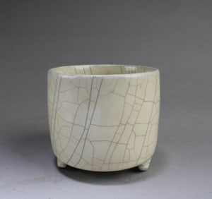Chinese Geyao Tripod Censer