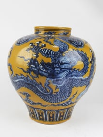 Chinese Famille Jaune Porcelain Jar