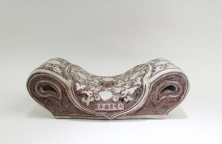Chinese Iron Red Porcelain Pillow