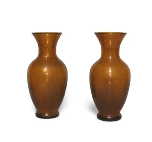 A Pair of Peking Glass Vases