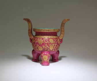 A Porcelain Incense Burner