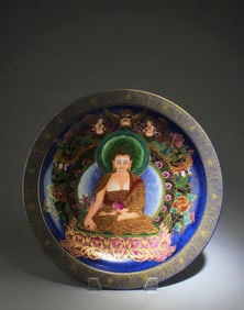 A Porcelain Charger