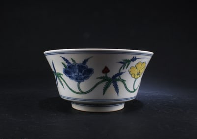 Chinese Doucai Porcelain Bowl