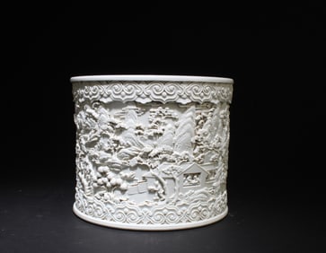 Wang BinRong Marked Carved Brush Holder Story Pot
