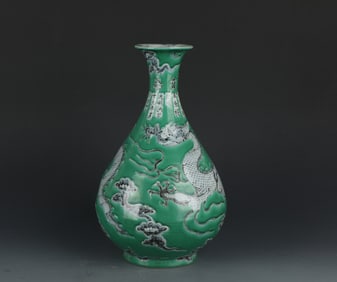 Famille Verte Dragon Pear-shaped Porcelain Vase