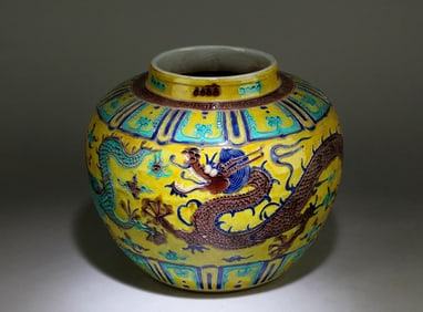 A Chinese Famille Rose Dragon Design Vase