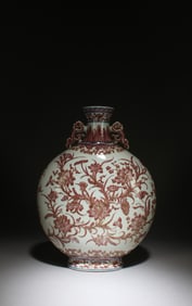 A Red Underglazed MoonFlask Vase