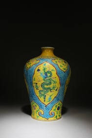 A Porcelain Meiping Vase
