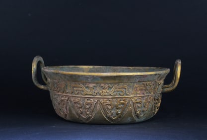 A Bronze Ornament