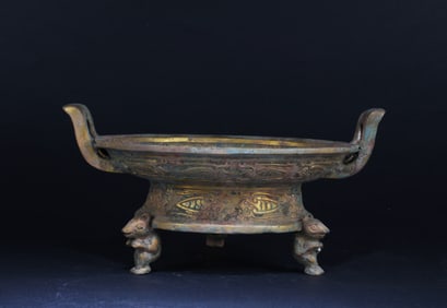 A Bronze Plate