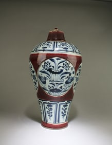 A Porcelain Meiping Vase
