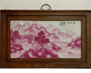 A Hardwood Framed Porcelain Plaque