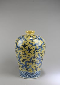 Chinese Famille Jaune Porcelain Meiping Vase