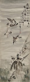 A Chinese Painting by Xiao Zhong-Wu