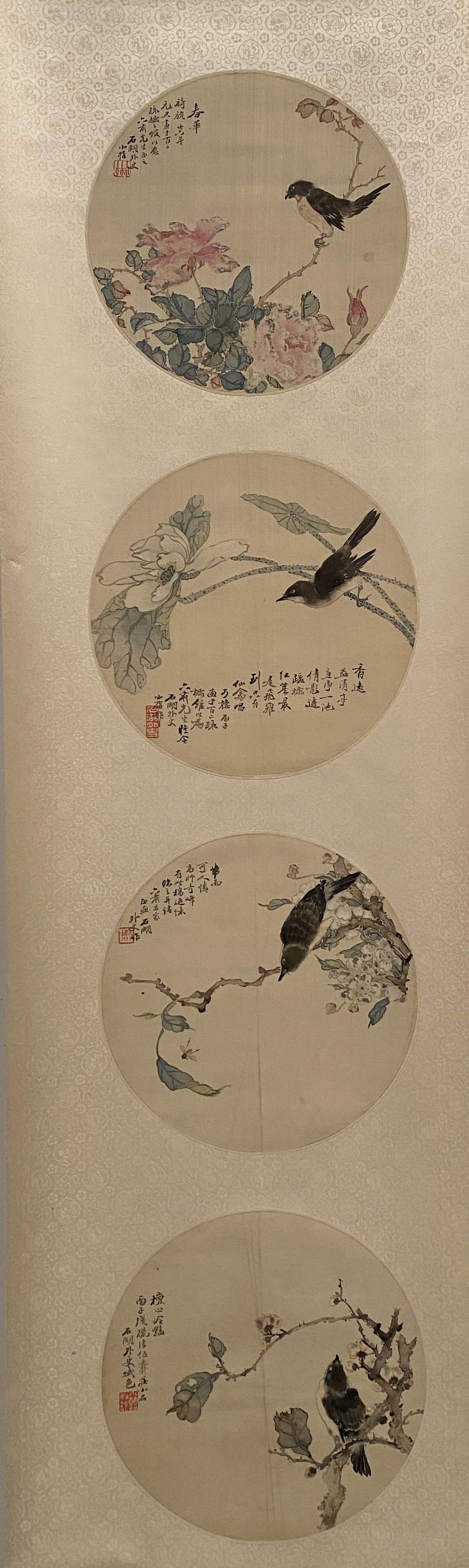 A Chinese Painting BY XIAO ZHE: A Chinese Painting BY XIAO ZHE. Painting Diameter: 9.6".