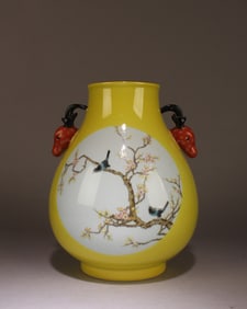 Chinese Famille Jaune Porcelain Vase