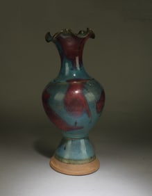 Chinese Porcelain Vase