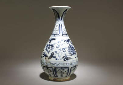 A Blue and White Vase