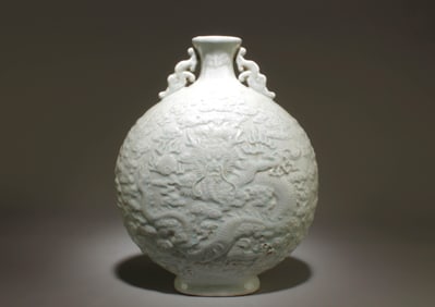 A Porcelain Dragon Moonflask Vase