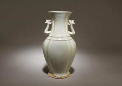A Yingqing Vase