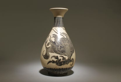 A Cizhou Vase
