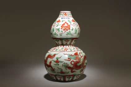 A Multi-Colored Double Gourd Vase
