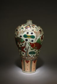 A Multi-Colored Vase