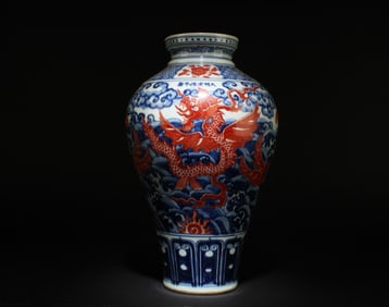 A Blue and Red Vase