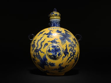 A Blue and Yellow Moonflask Vase