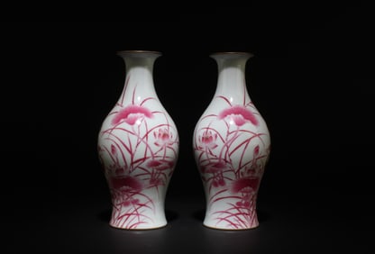 A Pair of Red glazed Porcelain Vases