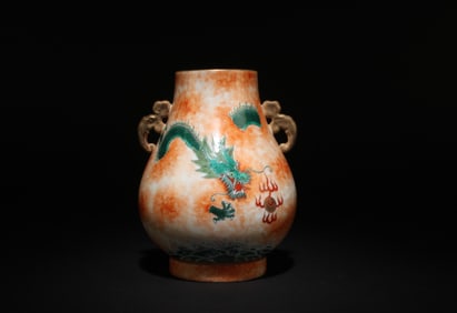 A Porcelain Vase with Twin Handles