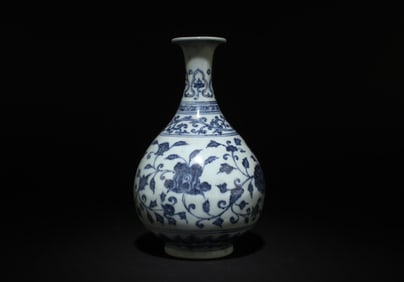 A Blue & White Porcelain Vase