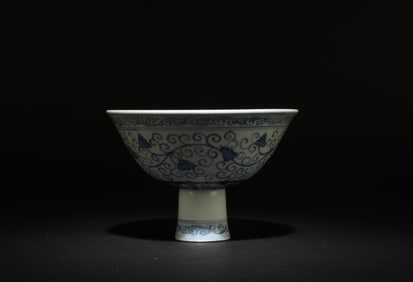 A Blue & White Stem Bowl