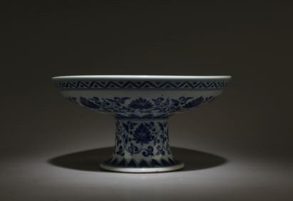 A Blue and White Stem Plate