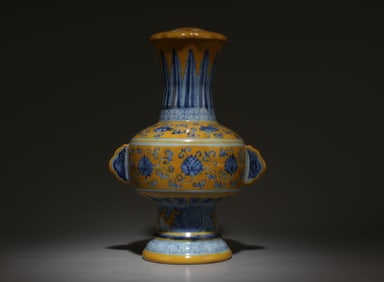 A Blue and Yellow Vase
