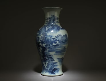 A Blue and White Vase with Landscape Motif
