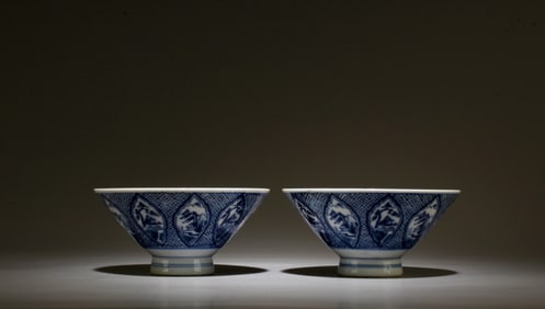 A Pair of Japanese Bowls