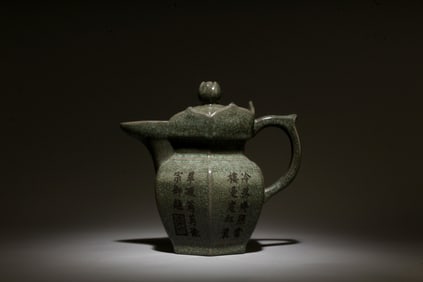 A Ruyao Pot
