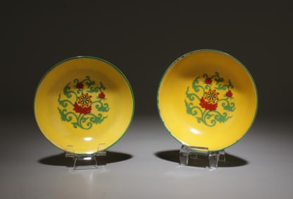 A Set of Two Porcelain Plates