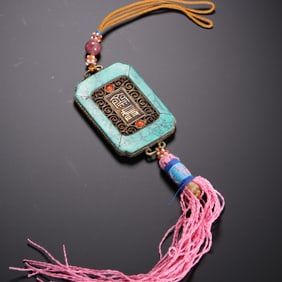 A Gilt Silver Filigree Turquoise-Inlaid Token