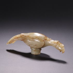 A Jade Eagle-Form Staff Handle