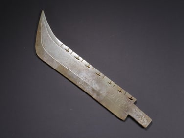 A Jade Ornament