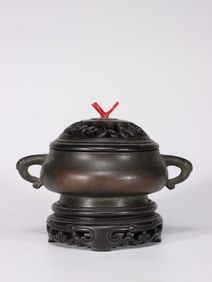 A Bronze Double-Eared Censer