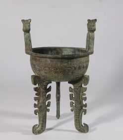 A Bronze Tripod Ding with Double Ears