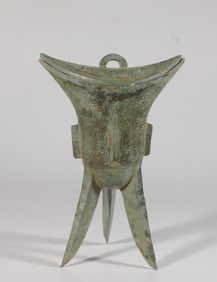 A Bronze Jue Cup with Lid