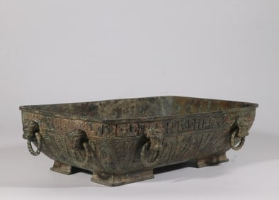 A Bronze Basin Attributed to Guo Ji Zi Bai