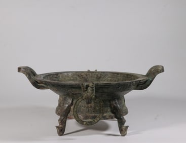 A Bronze Basin with Inscriptions