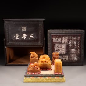 A Set of Five Shoushan Tianhuang Seals in Zitan Box