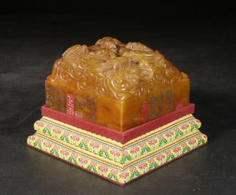 A Shoushan Tianhuang Square Seal with Five Dragons