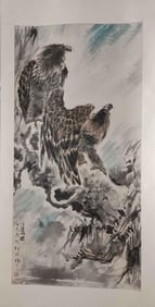 A Hanging Scroll Depicting Eagle Attributed to Gao Jianfu